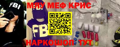 трава Добрянка