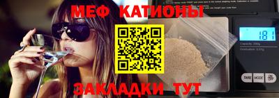 ALPHA PVP Дмитров