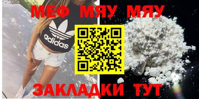 ALPHA PVP Дмитров