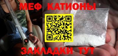кокаин колумбия Гудермес