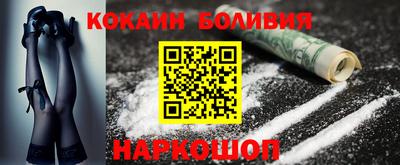 МДМА Долгопрудный