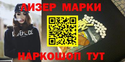 ALPHA PVP Дмитров