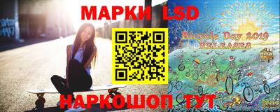 кокаин колумбия Гудермес