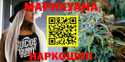 трава Добрянка