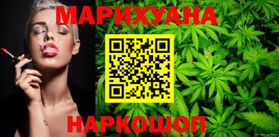 трава Добрянка