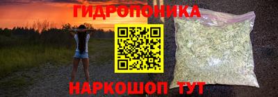 кокаин колумбия Гудермес