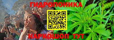 МДМА Долгопрудный