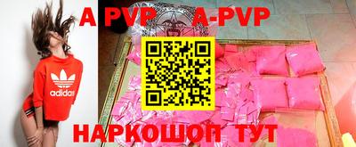 кокаин колумбия Гудермес