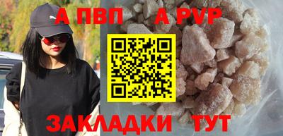 МДМА Долгопрудный