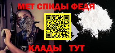 марихуана Ефремов