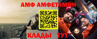 марихуана Ефремов