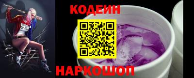 трава Добрянка