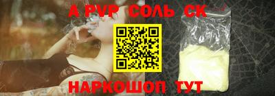 кокаин колумбия Гудермес