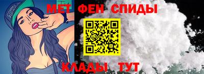 прущие грибы Гулькевичи