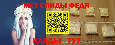 трава Добрянка