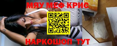 кокаин колумбия Гудермес